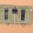 Waffen-SS Wehrmacht Gewehr 43 lipastasku - pikkukuva 2