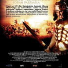 CLASH OF THE EMPIRES THE BATTLE FOR ASIA (27 820) k -FI- DVD - pikkukuva 2