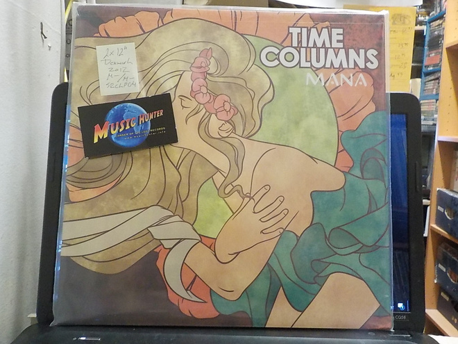 TIME COLUMNS - MANA M-/M-  12" TANSKA PAINOS 2012 VÄRI LP