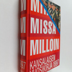Mitä Missä Milloin 1997 : kansalaisen vuosikirja - pikkukuva 1