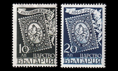 Bulgaria 389-90 * Postimerkit 100v (1940)