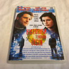 Historiaa tehdään öisin  (dvd) - pikkukuva 1