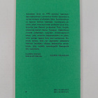 Aamoksen kirja - pikkukuva 2
