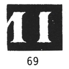 1932 M-30 L 2 mk violetti ** Lape 179 LP Lm1 LEVYVIRHE KT 69 - pikkukuva 3