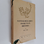 Heikki Waris : Savo-Karjalaisen osakunnan historia 1 : 18... - pikkukuva 1
