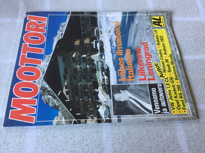MOOTTORI LEHTI 15/1984 HYVÄ