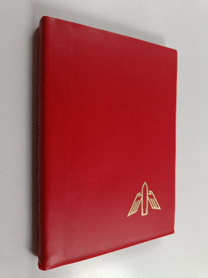 Ilmatorjunnan vuosikirja 1985-1986