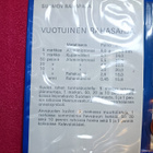 Suomi markka vuosisarja 1973 Pehmeä kotelo - pikkukuva 2