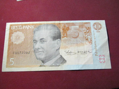 5 krooni 1994 Eesti-Estonia