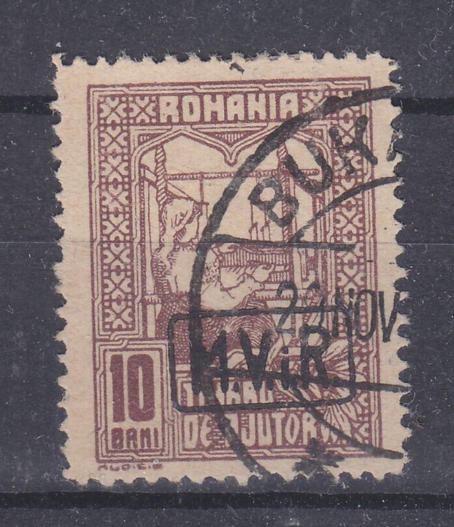 Saksan posti Romaniassa WW1 sotaveropostimerkki Mi 3