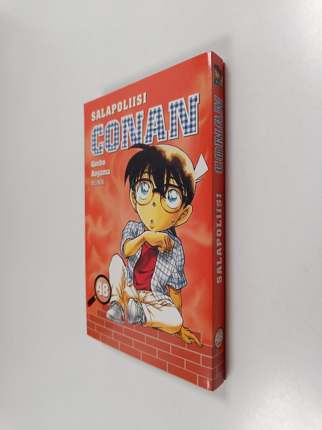 Gosho Aoyama : Salapoliisi Conan 48
