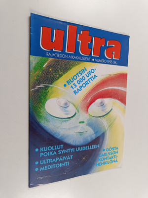 Ultra 9/1995: Rajatiedon aikakauslehti