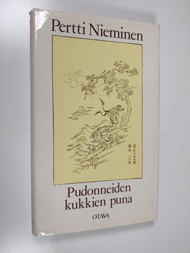 Yu Li : Pudonneiden kukkien puna : Li Yun ja Li Ch'ing-ch...