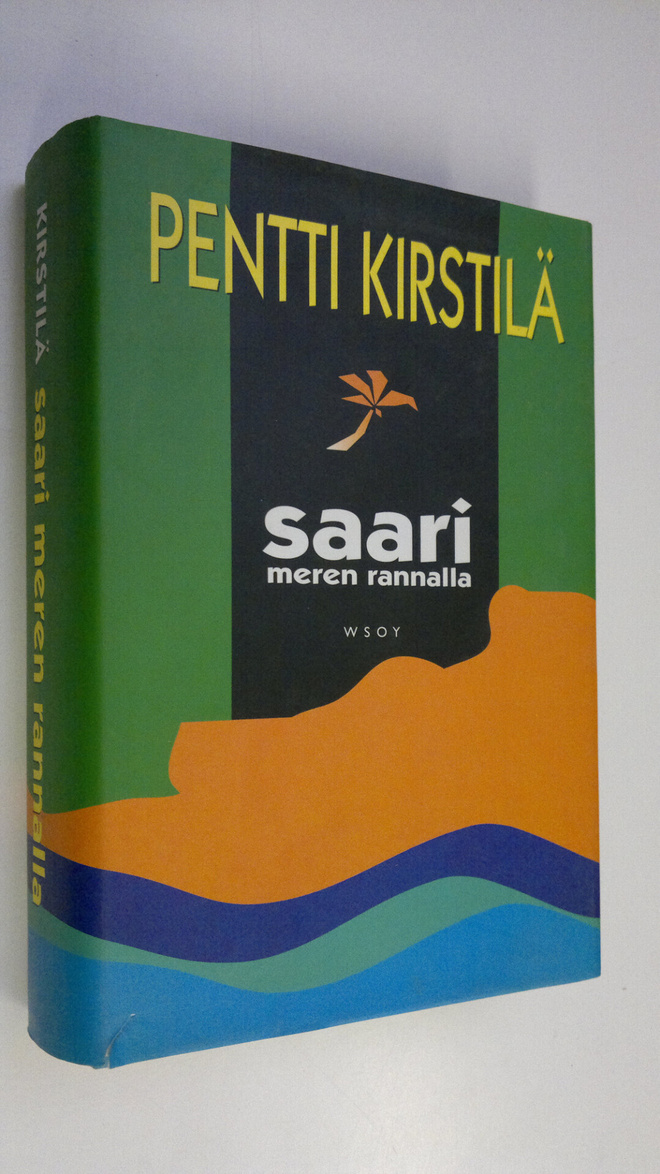 Pentti Kirstilä : Saari meren rannalla (signeerattu)