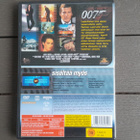 DVD: Erittäin Salainen - Special 007 Edition (Roger Moore) - pikkukuva 2