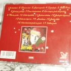 CD Jari Sillanpää - Hyvää Joulua - pikkukuva 2