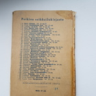 Vaeltajavartion urotyö - pikkukuva 3