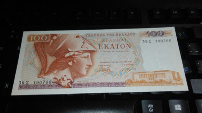 Greece Kreikka 100 Drachma 1978 P200 UNC