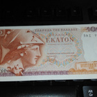Greece Kreikka 100 Drachma 1978 P200 UNC - pikkukuva 1