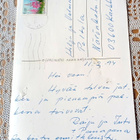 Eppu Nuotio ja Maikki Harjanne v. 1994 postitettu kortti - pikkukuva 2