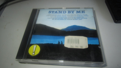 Stand By Me (Original Motion Picture Soundtrack)