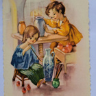 lapset leikkii,  taiteilijoita, kulkenut 1977 - pikkukuva 1