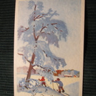 Postikortti Hyvää Uutta Vuotta. 1940-luvulta. Maasio. - pikkukuva 1
