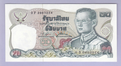 Thaimaa 20 Baht v.1981 UNC P-88
