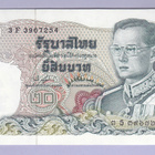 Thaimaa 20 Baht v.1981 UNC P-88 - pikkukuva 1