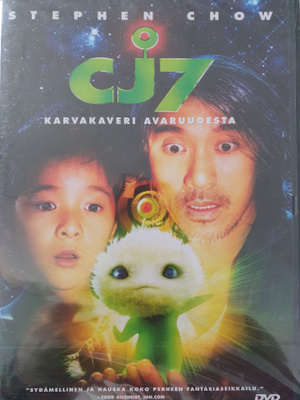 CJ7 - Karvakaveri avaruudesta DVD