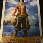 Master stars piece the Monkey D Luffy - pikkukuva 1