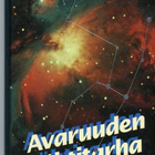 Avaruuden tähtitarha - pikkukuva 1