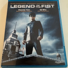 Legend Of The Fist - pikkukuva 1