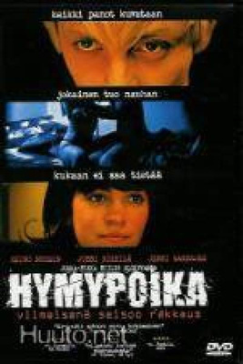 Hymypoika (kaikki panot kuvataan, jokainen tuo nauhan)19322