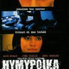 Hymypoika (kaikki panot kuvataan, jokainen tuo nauhan)19322 - pikkukuva 1