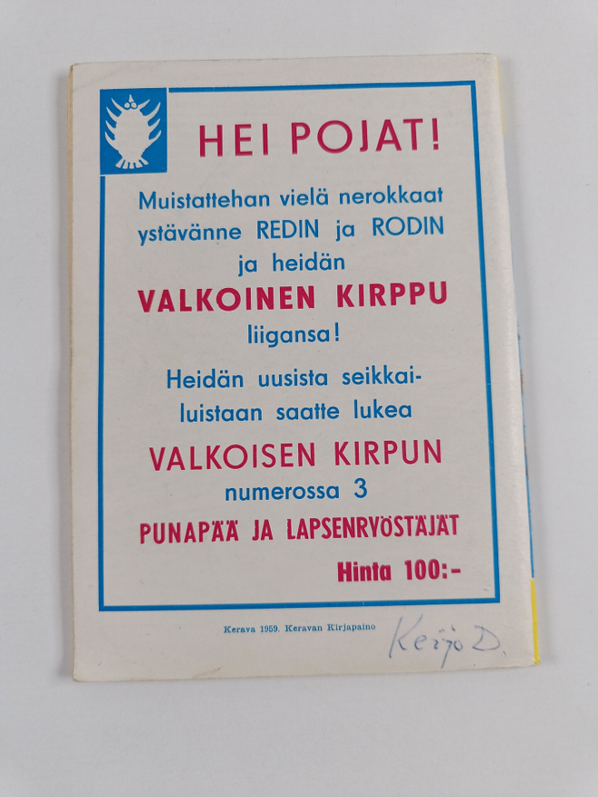 Item image