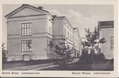 Vaasa lääninsairaala
