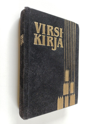 Suomen evankelis-luterilaisen kirkon virsikirja : hyväksy...