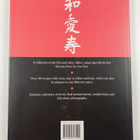 Oriental Express : Quick and Easy Stir-Fries and Other Di... - pikkukuva 2