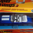 Matchbox King Size Olds 442 K-205 MINT - pikkukuva 1