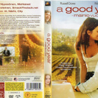GOOD YEAR-MAINIO VUOSI (42 253) -FI- DVD russell crowe - pikkukuva 1
