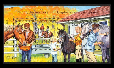 1117-20BL6 ** Nuorten harrastuksia ratsastus (1990)