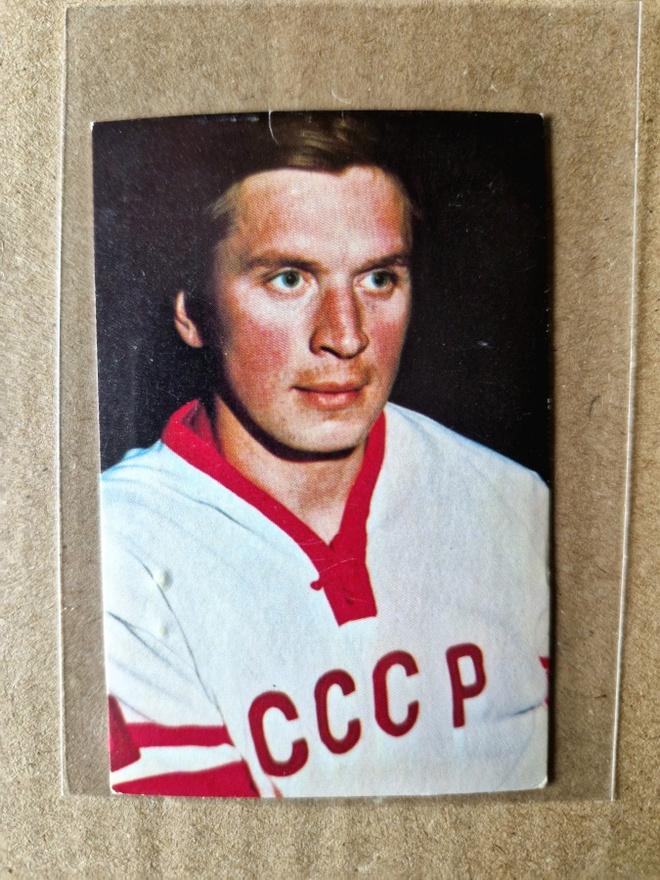 HELLAS MM JÄÄKIEKKO JENKKI  1972.VLADIMIR LUTCHENKO 63