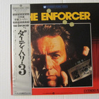 Dirty Harry The Enforcer LASERDISC Japani OBI Clint Eastwood - pikkukuva 1
