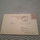 5Z Raasepori - pikkukuva 2