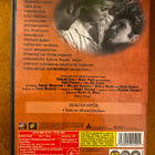 Elvis - Rakasta minua hellästi DVD - pikkukuva 2