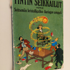 Herge : Seitsemän kristallipalloa ; Auringon temppeli (yh... - pikkukuva 1