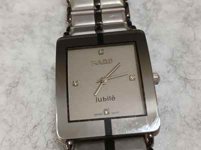 RADO jubile miesten rannekello