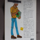 Kallio - Nuutinen : Kramppeja & nyrjähdyksiä 1 ( 1994 k.po ) - pikkukuva 2