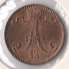 1 PENNI 1892 /#b (lyöntikiiltoa, patinaa) - pikkukuva 2